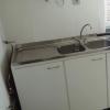 Keuken